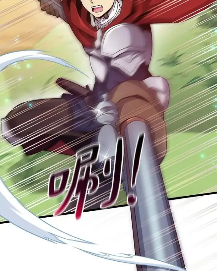 《魔弹射手》77.邀请图104