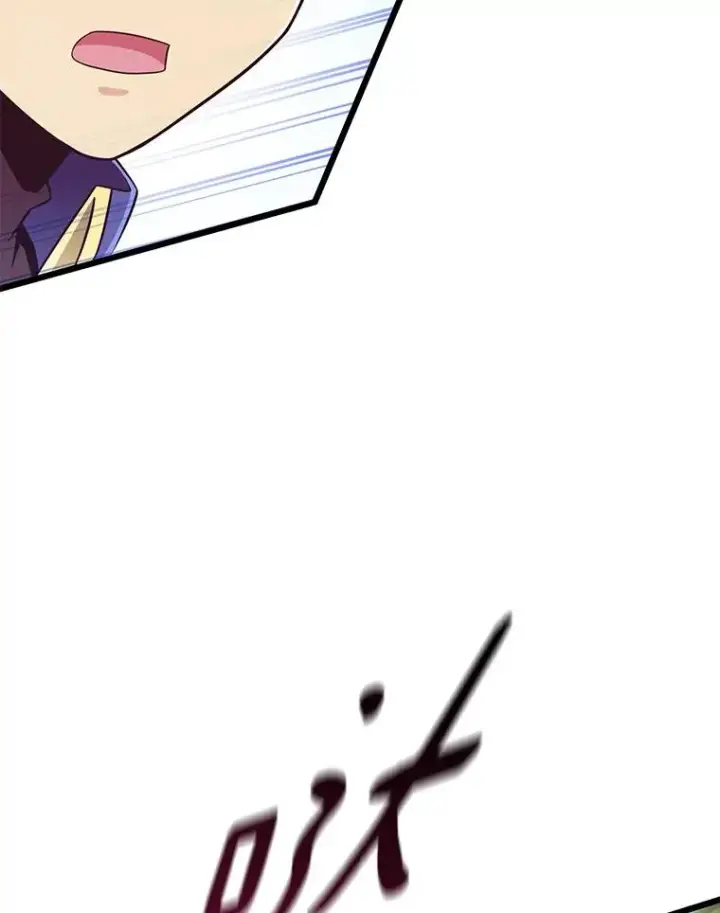 《魔弹射手》77.邀请图55