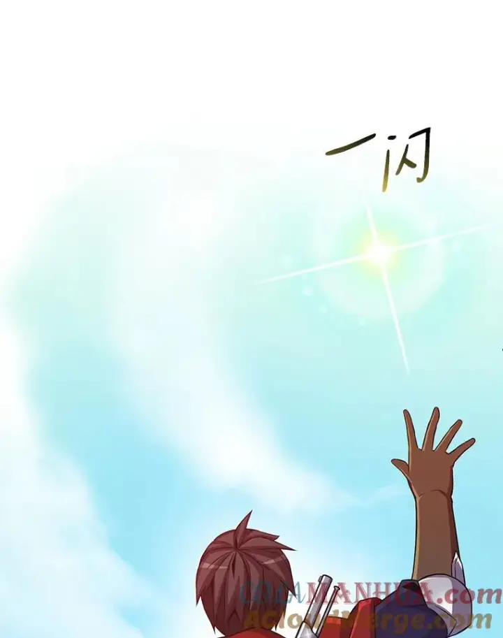 《魔弹射手》77.邀请图89