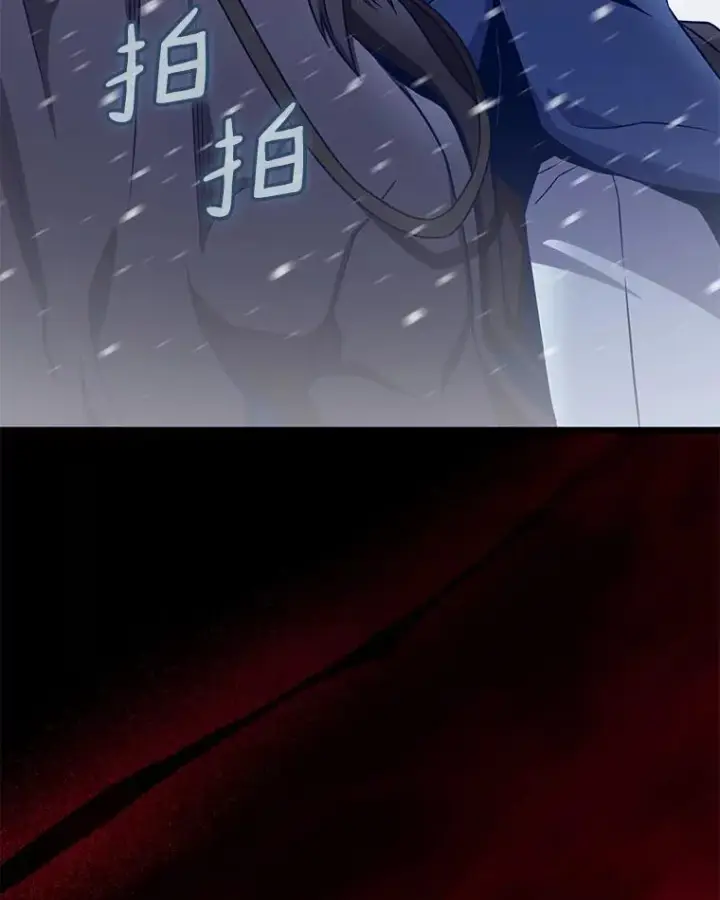 《魔弹射手》175.寻找沉睡之人图106