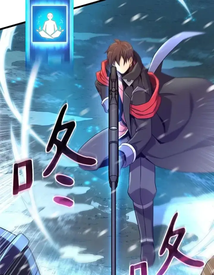 《魔弹射手》175.寻找沉睡之人图15