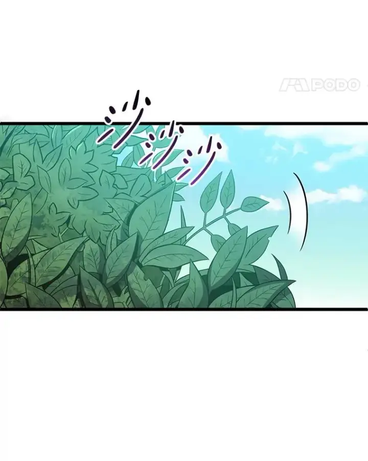 漫画《魔弹射手》78.阴谋第126张图