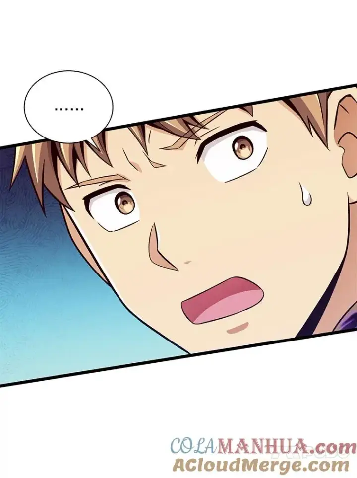 漫画《魔弹射手》78.阴谋第61张图