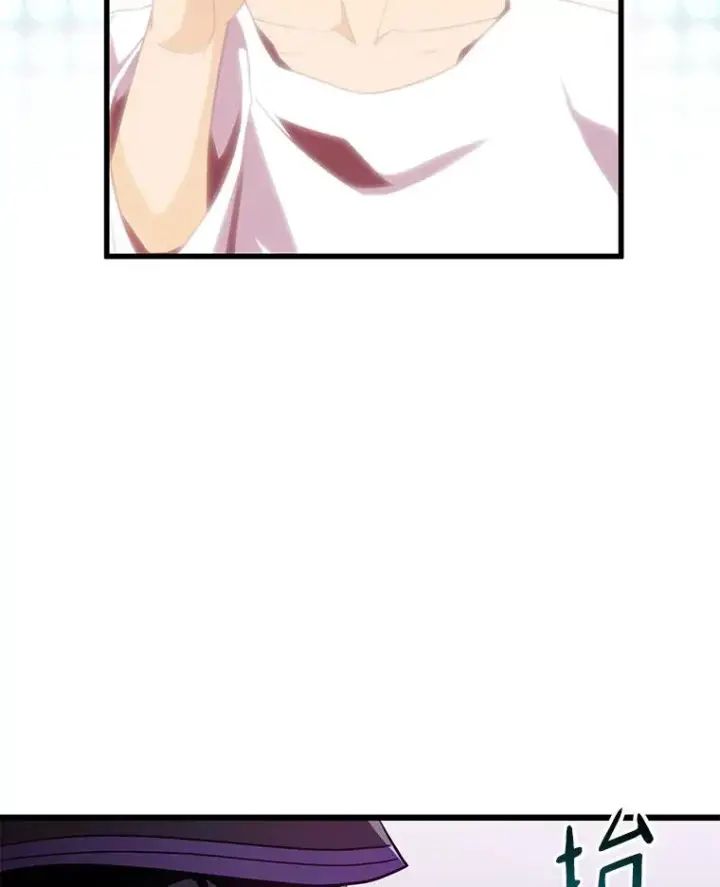 漫画《魔弹射手》78.阴谋第86张图