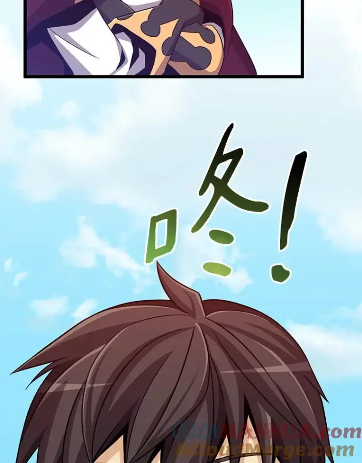 漫画《魔弹射手》79.恩人第81张图