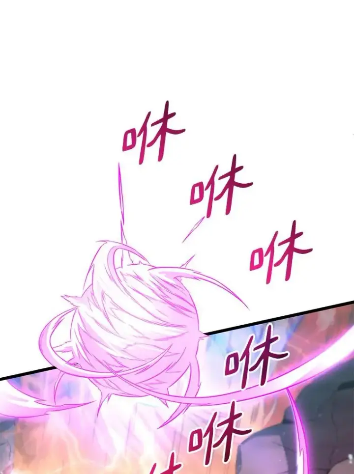 《魔弹射手》81.全面集结图107