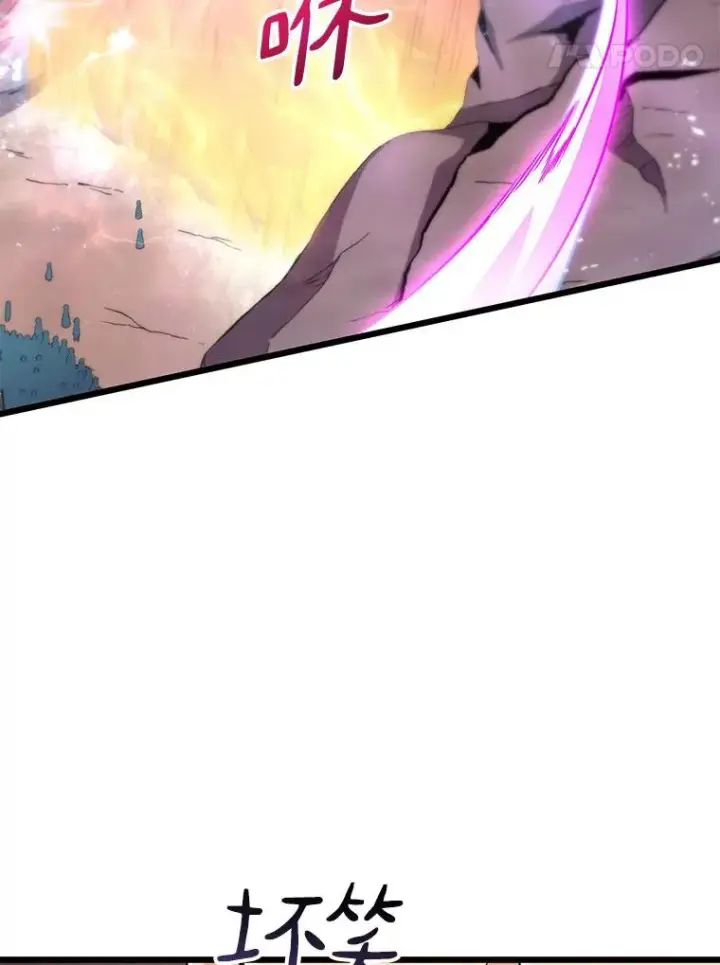《魔弹射手》81.全面集结图108