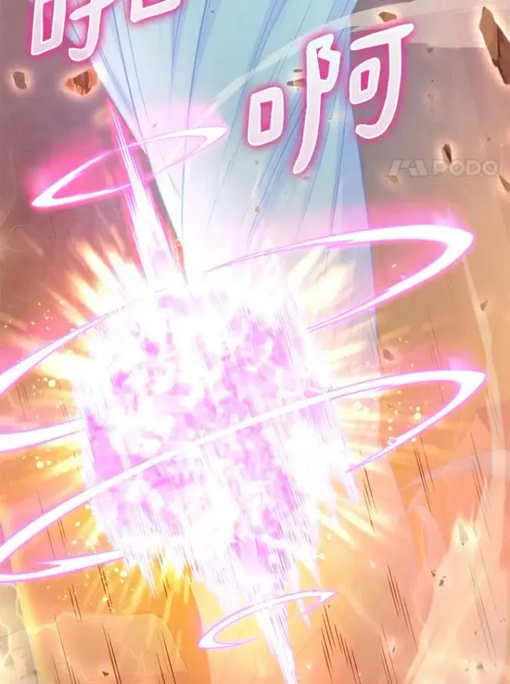 《魔弹射手》81.全面集结图111