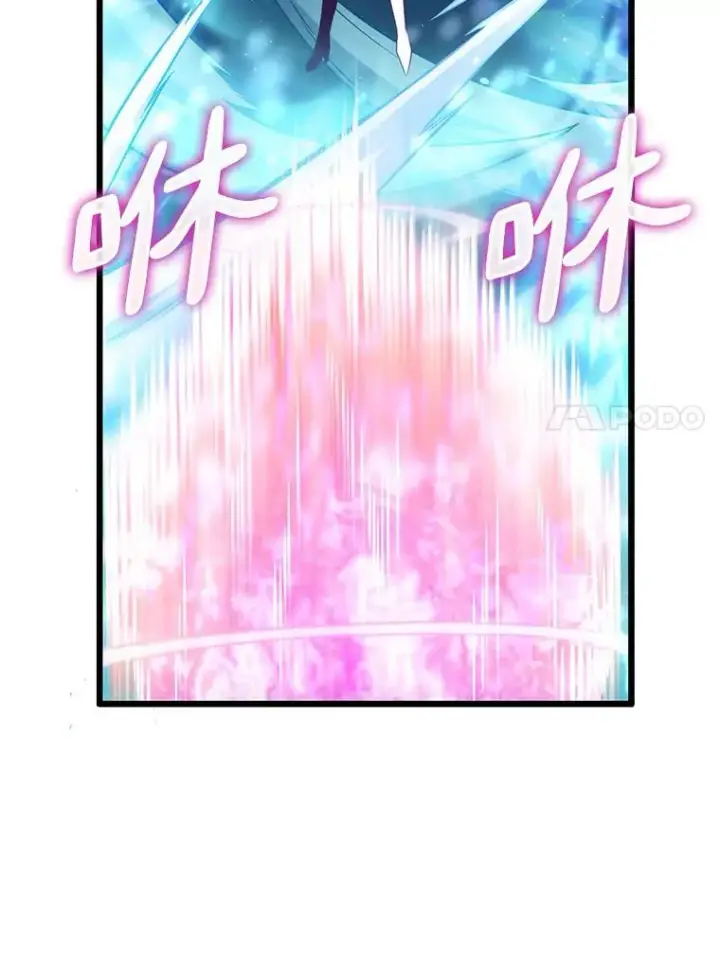 《魔弹射手》81.全面集结图114
