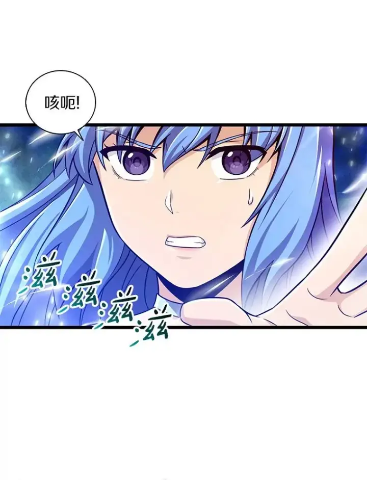 《魔弹射手》81.全面集结图115