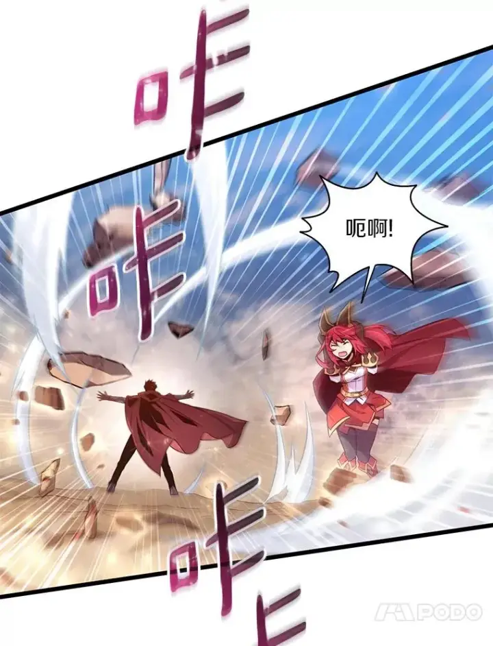 《魔弹射手》81.全面集结图120