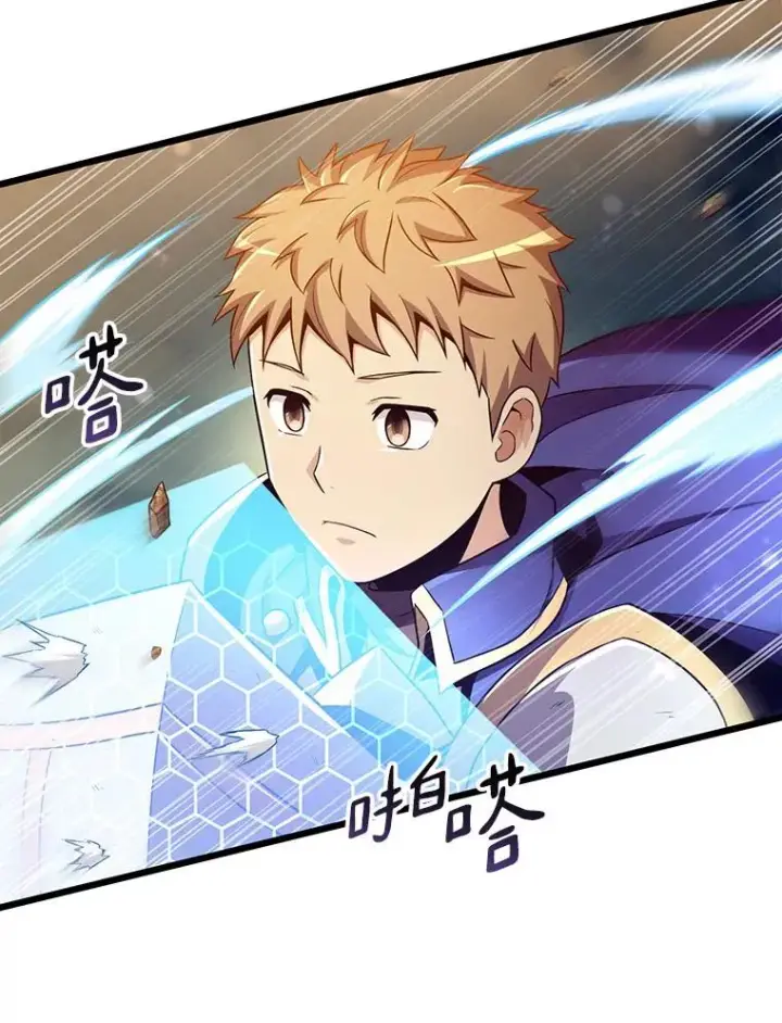 《魔弹射手》81.全面集结图123