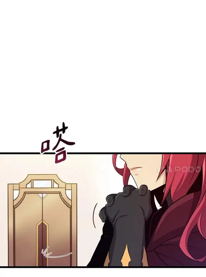 《魔弹射手》81.全面集结图14