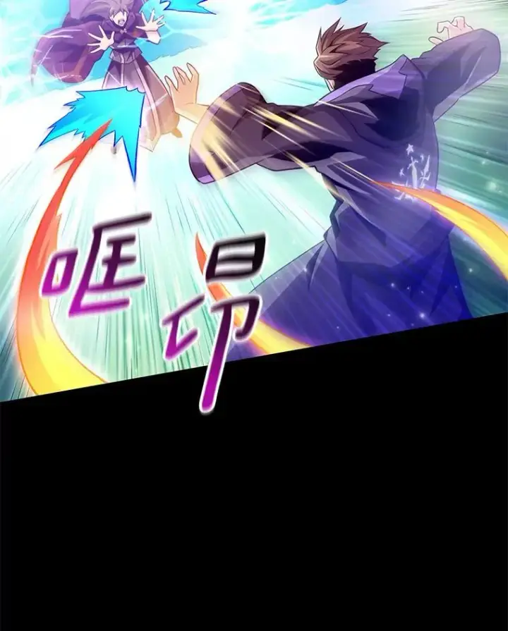 《魔弹射手》81.全面集结图42