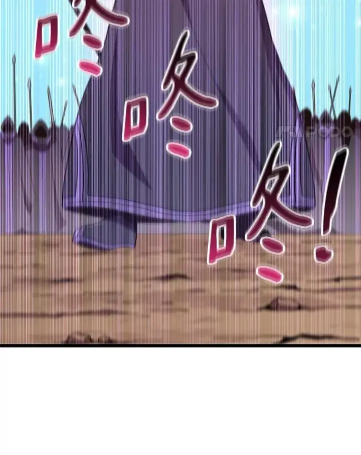 《魔弹射手》81.全面集结图71