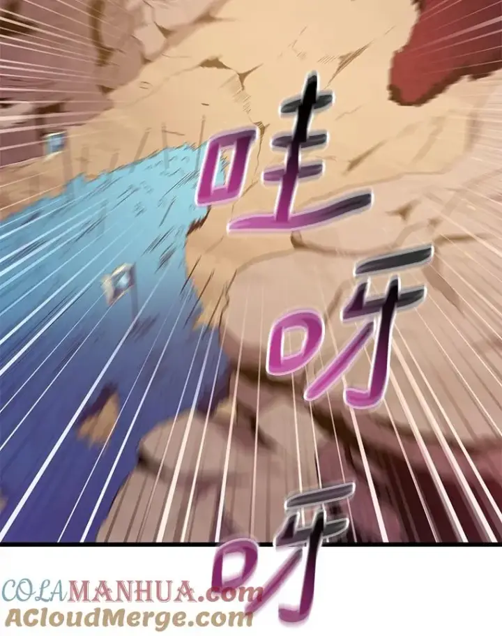 《魔弹射手》81.全面集结图73