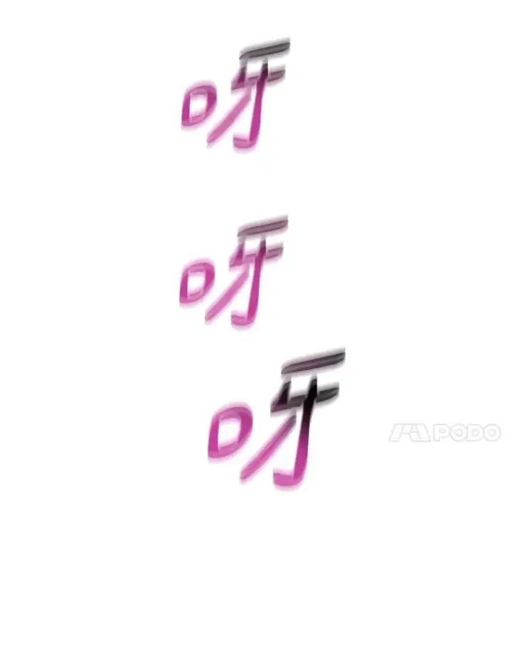 《魔弹射手》81.全面集结图74