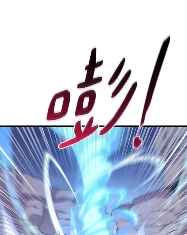 《魔弹射手》81.全面集结图87