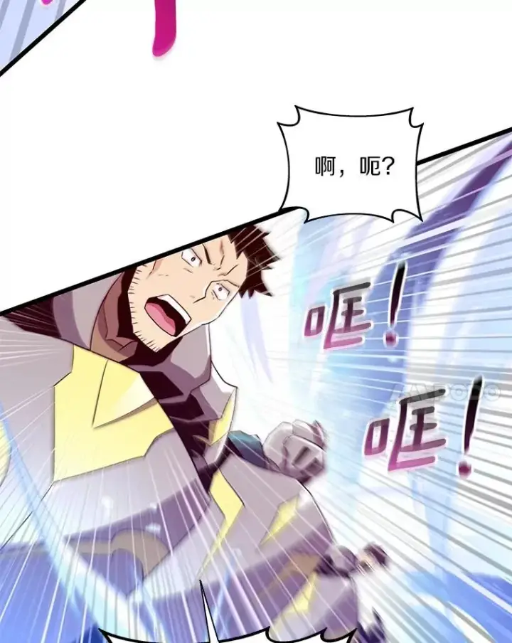 《魔弹射手》81.全面集结图91