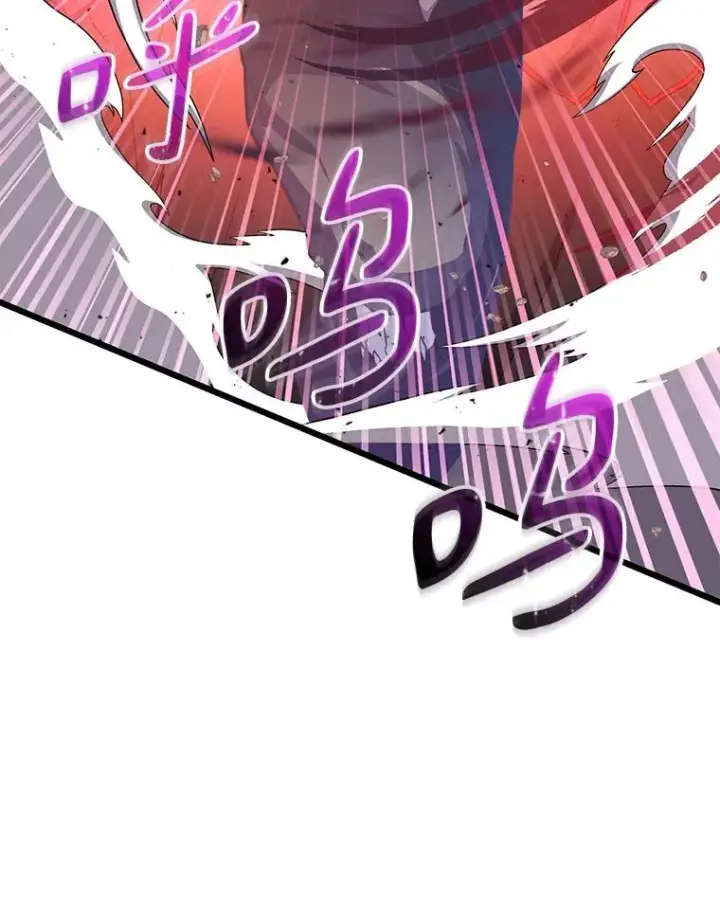 漫画《魔弹射手》82.星超的策略第107张图