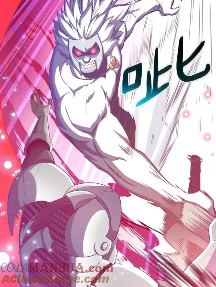 漫画《魔弹射手》82.星超的策略第113张图