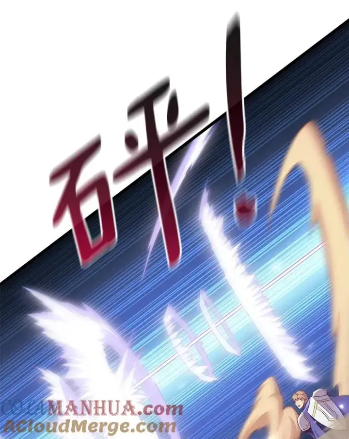 漫画《魔弹射手》83.援兵第113张图