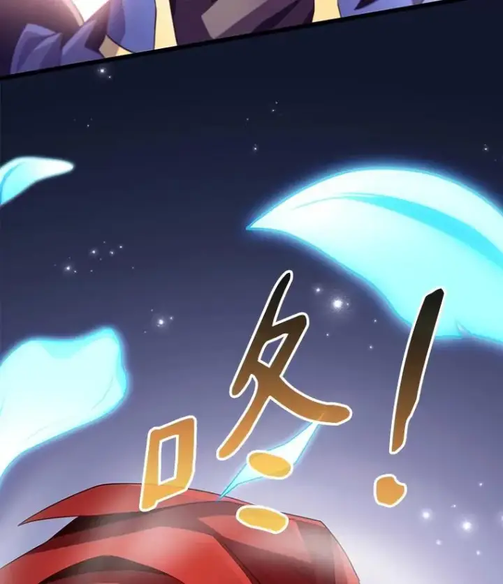 漫画《魔弹射手》83.援兵第123张图