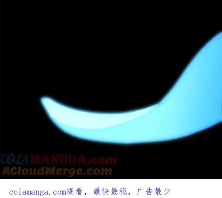 漫画《魔弹射手》83.援兵第129张图