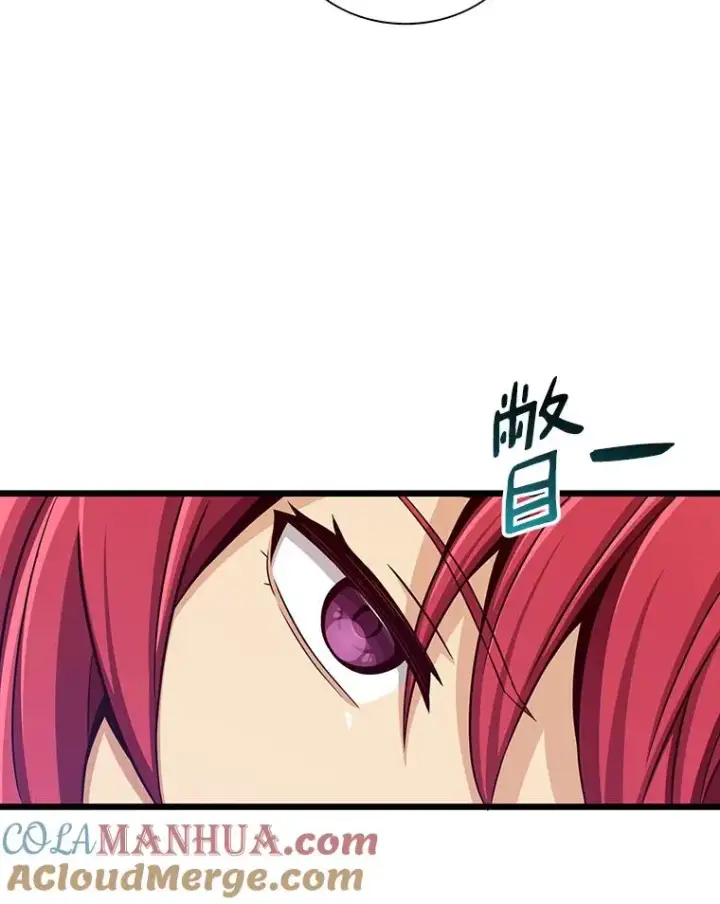 漫画《魔弹射手》83.援兵第57张图