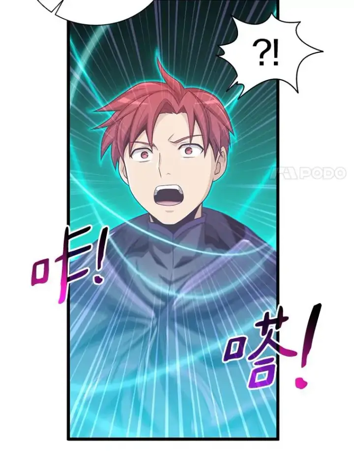 漫画《魔弹射手》83.援兵第62张图
