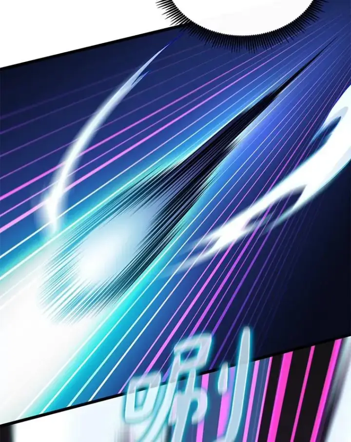 漫画《魔弹射手》84.信任第110张图