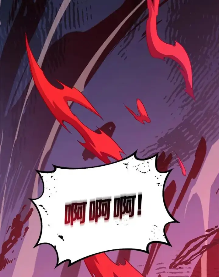 漫画《魔弹射手》84.信任第18张图