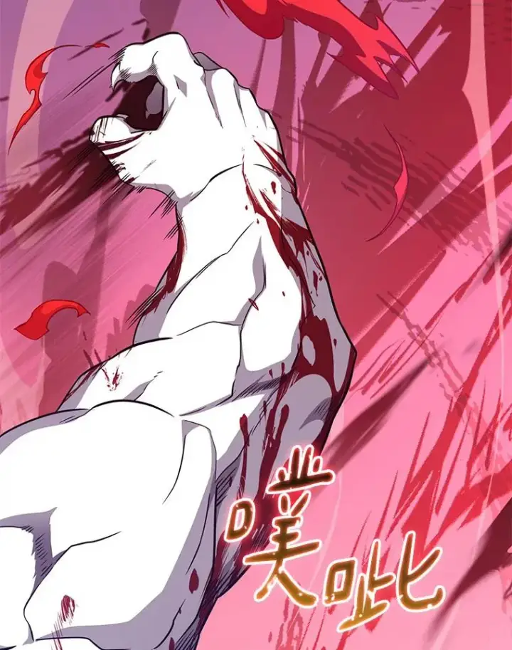 漫画《魔弹射手》84.信任第19张图