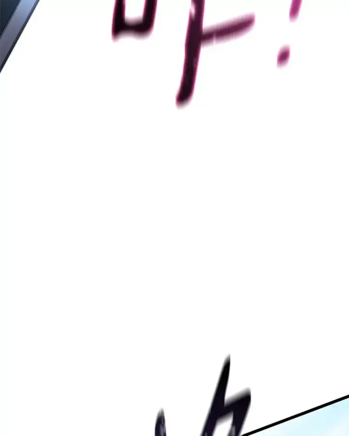 漫画《魔弹射手》84.信任第35张图