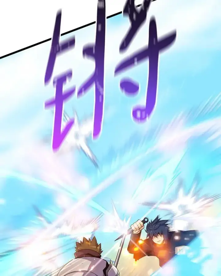 漫画《魔弹射手》84.信任第36张图