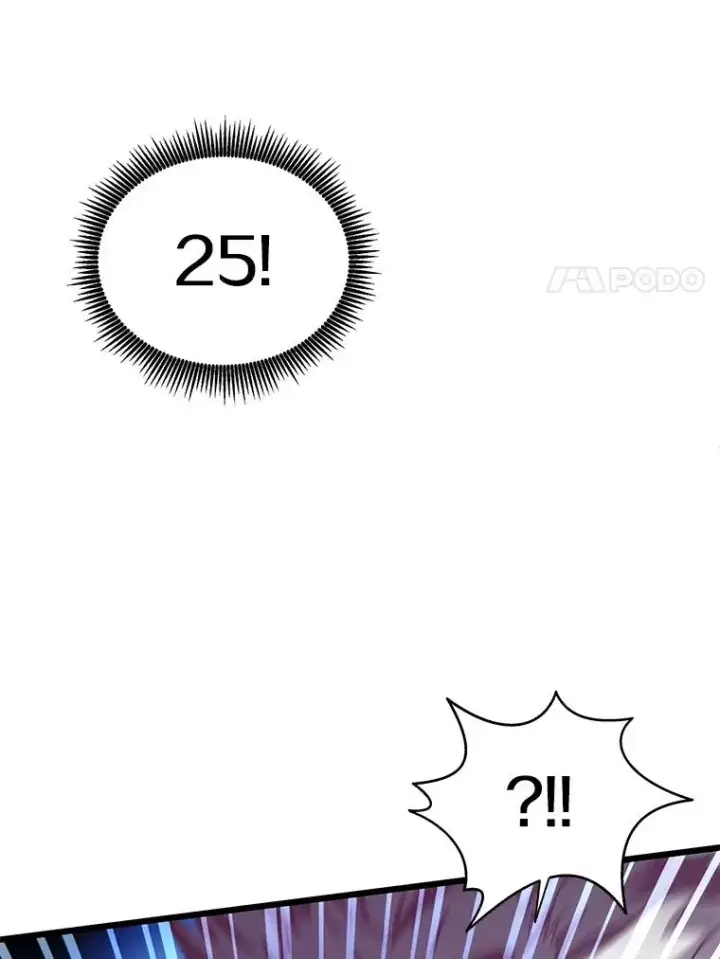 漫画《魔弹射手》84.信任第68张图