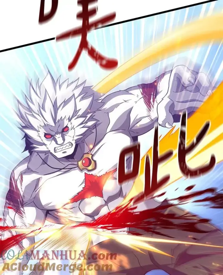 漫画《魔弹射手》84.信任第77张图