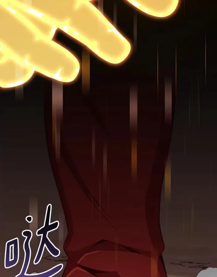 漫画《魔弹射手》85.来龙去脉第42张图