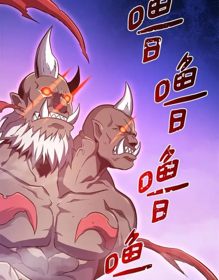 《魔弹射手》86.魔弹射手图120