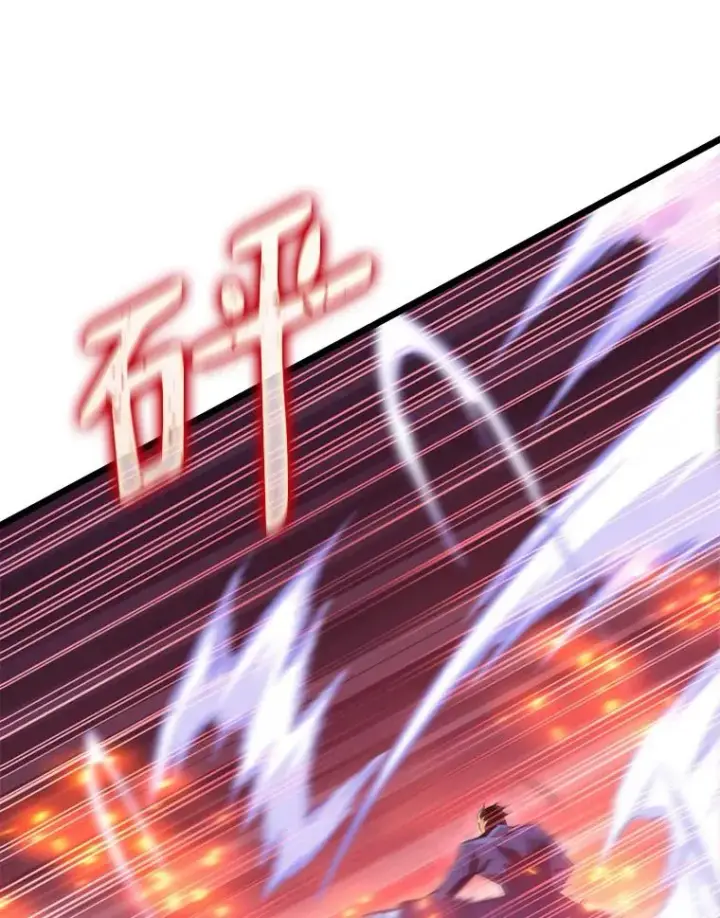《魔弹射手》86.魔弹射手图127