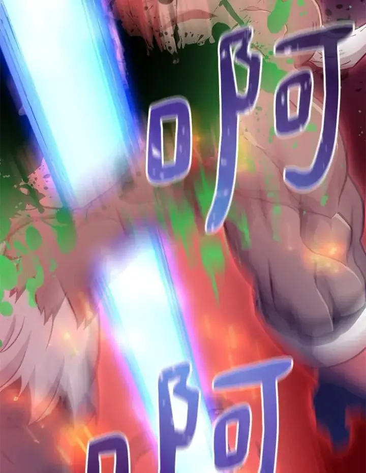 《魔弹射手》86.魔弹射手图130