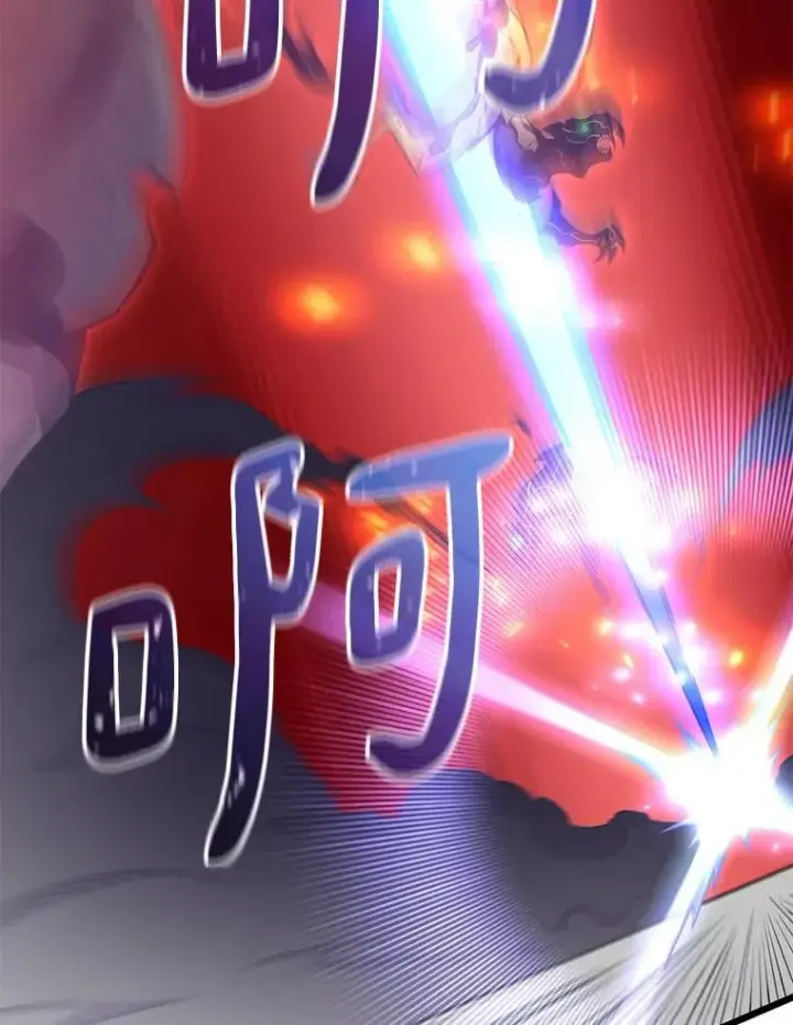 《魔弹射手》86.魔弹射手图131