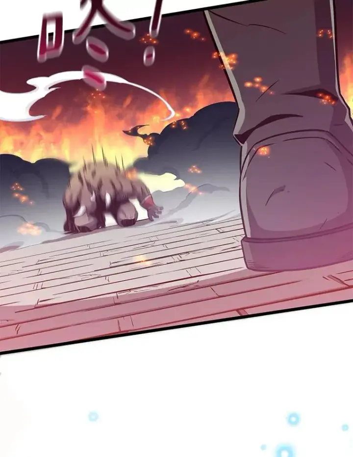 《魔弹射手》86.魔弹射手图134