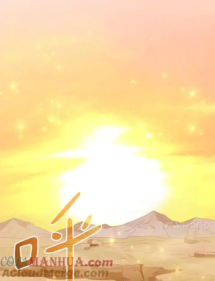 《魔弹射手》86.魔弹射手图17