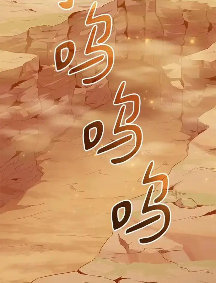 《魔弹射手》86.魔弹射手图18