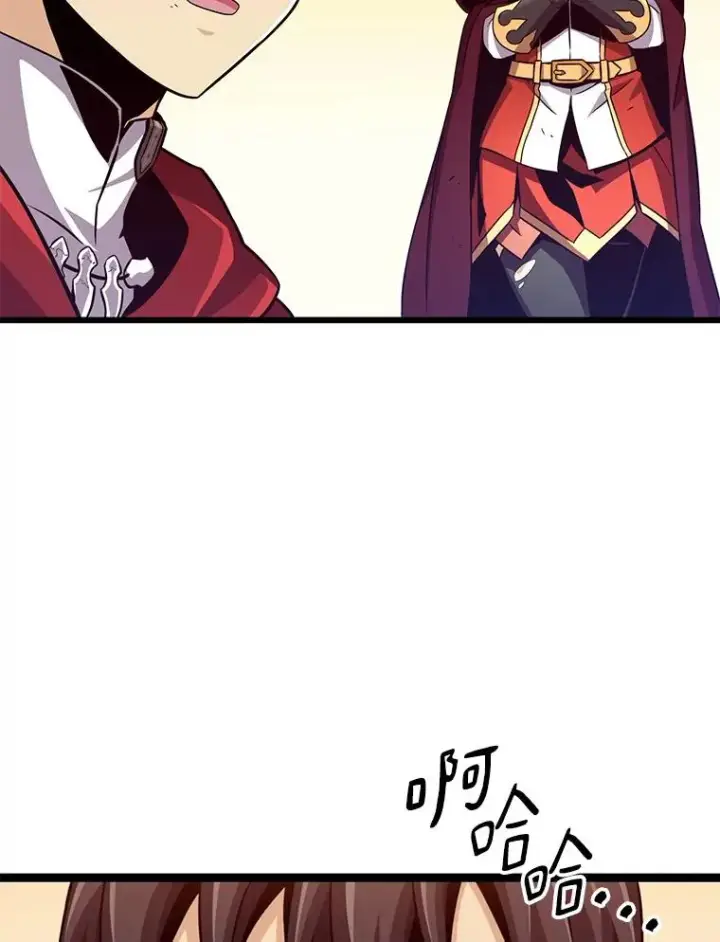 《魔弹射手》86.魔弹射手图23