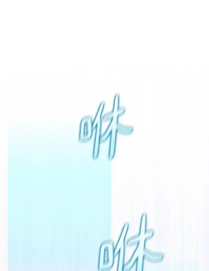 《魔弹射手》86.魔弹射手图66