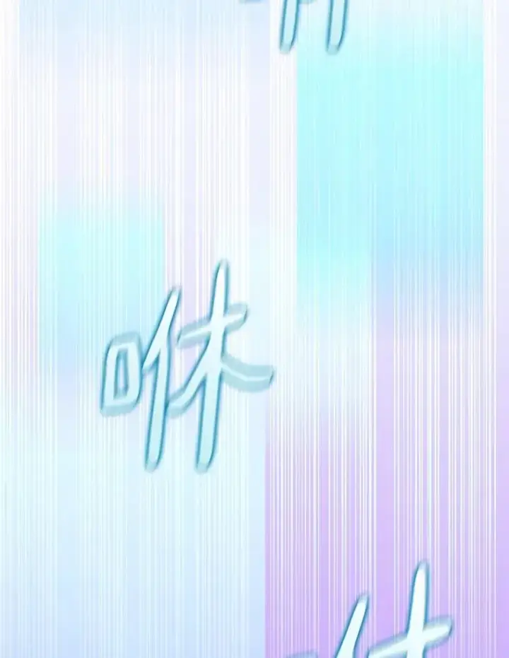 《魔弹射手》86.魔弹射手图67