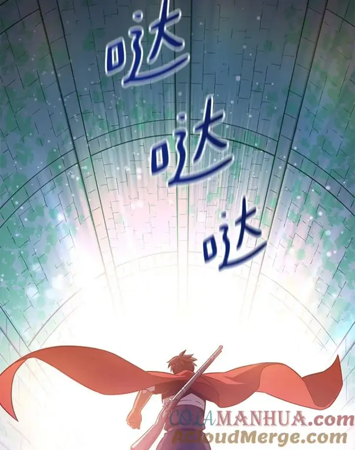 《魔弹射手》88.基德受伤图113