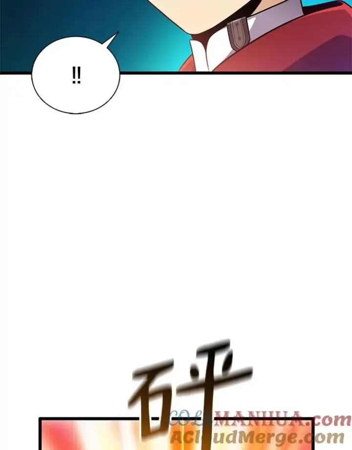 《魔弹射手》88.基德受伤图73